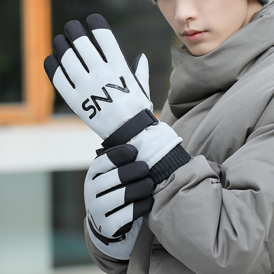 保暖骑行防风滑雪男士防风手套
