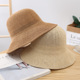 网红草编帽透气渔夫帽子女夏韩版 潮百搭日系可折叠防晒太阳遮阳帽
