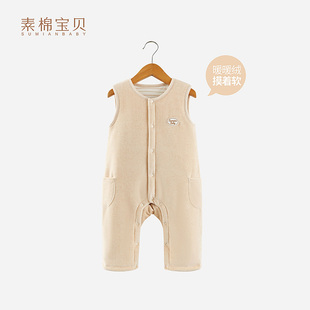 儿童连体保暖裤 夹棉吊带裤 宝宝冬季 素棉宝贝婴儿加厚背带裤