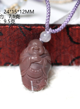 天然盐源玛瑙吊坠女男老矿料七彩原石糖果色南红水晶玉髓情侣项链