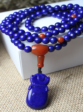 天然青金石钱袋项链开运吉祥物礼物帝王青配南红生日礼物2025转运