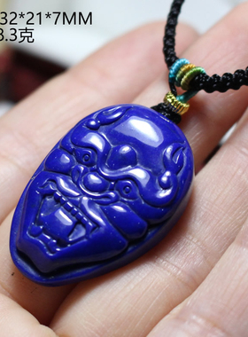 天然青金石雕刻神兽吊坠项链吉祥礼物帝王青送学子2025开运高考
