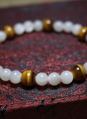 天然白月光石配虎眼石手链2025年开运吉祥物女款礼物一物一图