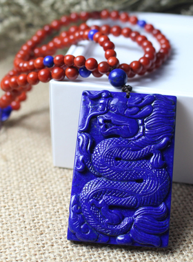 天然青金石大龙牌项链帝王青吉祥物礼物帝王青配南红生日礼物