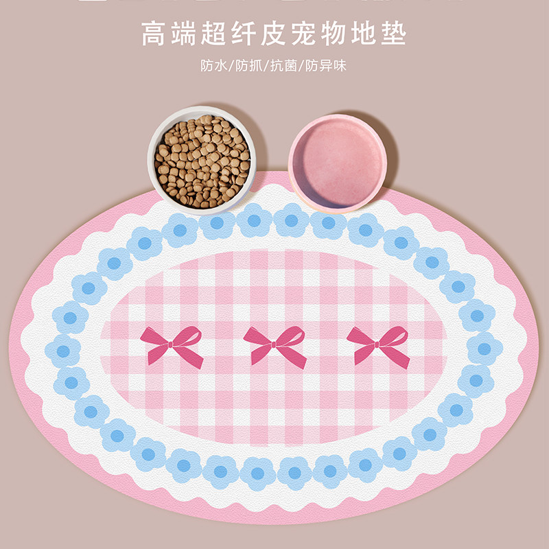 粉色ins风猫狗餐垫防水防滑图片