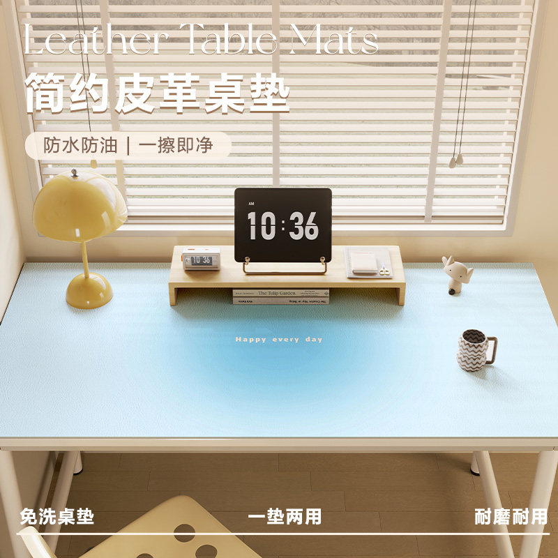 多巴胺蓝色书桌桌垫防水可擦洗学生课桌桌布女生卧室化妆桌保护垫图片