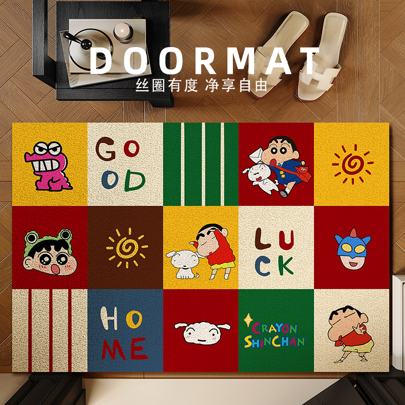 蜡笔小新地垫中古多巴胺入户门垫门外刮泥蹭土耐脏丝圈地毯脚垫子