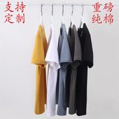 T恤纯色男士 大码 全棉半袖 男装 宽松圆领 上衣服打底衫 纯棉男短袖