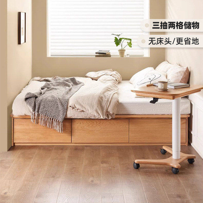北欧无床头实木床日式原木风储物床小户型卧室榻榻米单人床高箱床