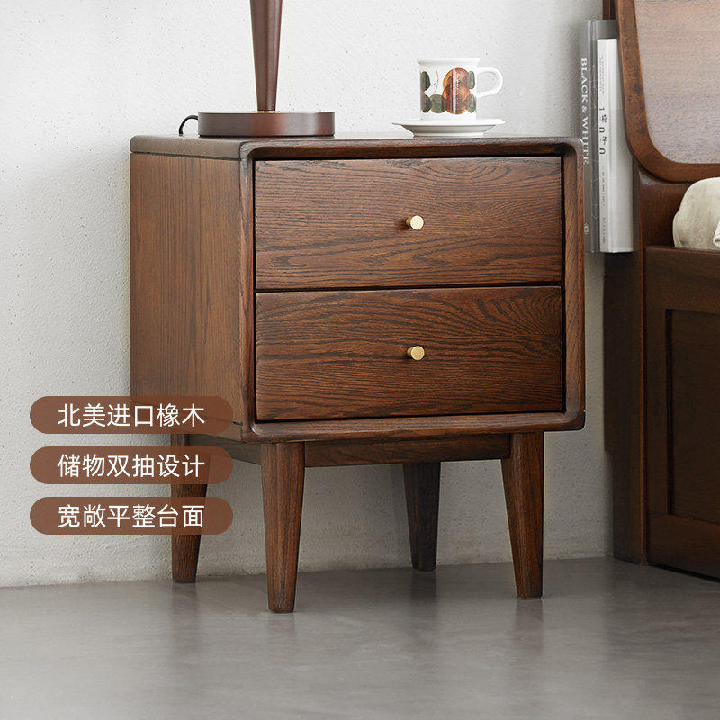 北欧全实木床头柜简约卧室橡木