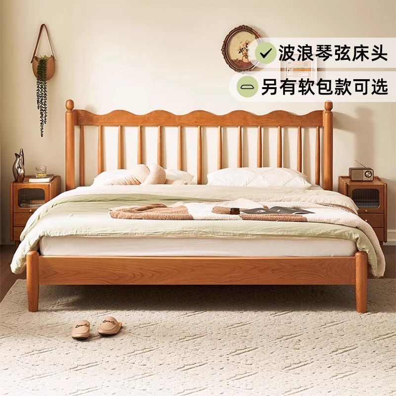 北欧全实木床法式复古风樱桃木床小户型温莎床主卧大床1米8双人床