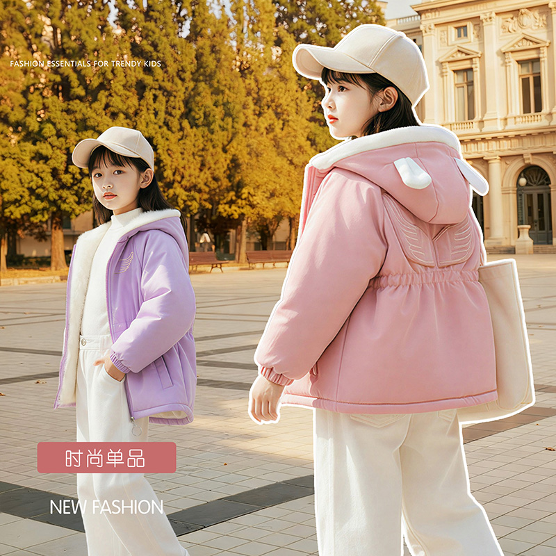 女童洋气秋冬季加绒连帽外套小女孩时髦加厚风衣宝宝时尚收腰上衣