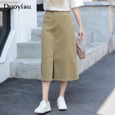 朵以2024夏潮流毛边开叉高腰直筒牛仔裙中长半身裙39bx639109