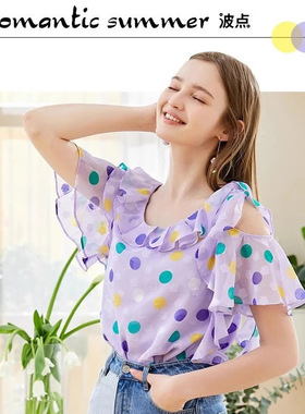 朵以2022夏款复古彩色波点荷叶边露肩透气雪纺上衣34DX111026