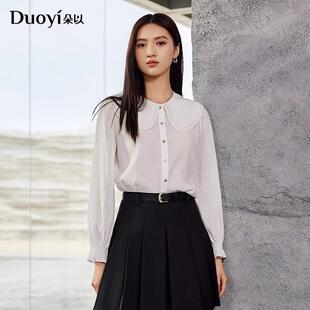 气质简约娃娃领衬衫 法式 39DQ131050 新款 duoyi朵以2024秋季