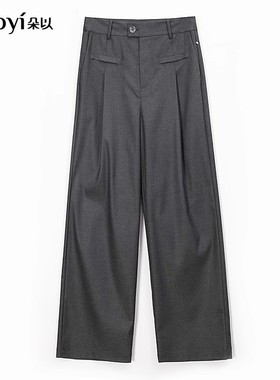 朵以2025春季新款简约百搭时髦高腰显瘦直筒裤40DC208012