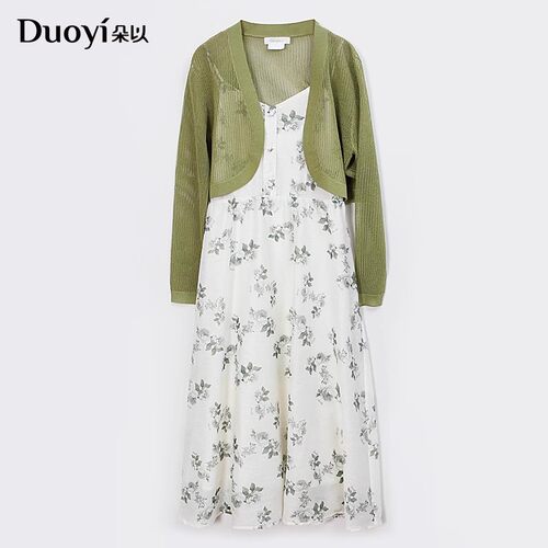 朵以2024夏季新款针织短外套V领印花吊带连衣裙两件套39DX833029