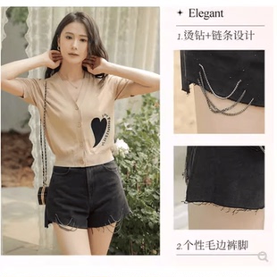 duoyi2023夏季新款链条不规则毛边牛仔短裤高腰A字辣妹37DX230077