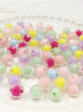 亚克力夹心内彩珠8mm内彩珠diy