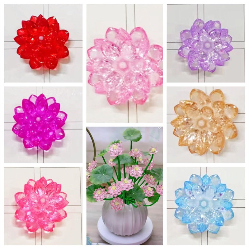 新款透明仿水晶荷花莲花花瓣小号手工diy(仅花瓣不含其它材料