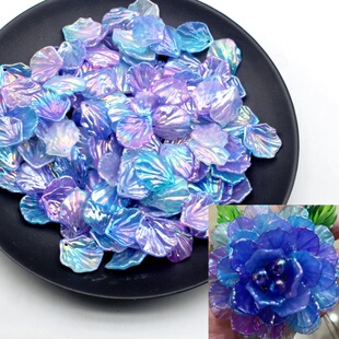 【八大枝】17*20mm马贝果冻渐变香玉牡丹花手工DIY材料包