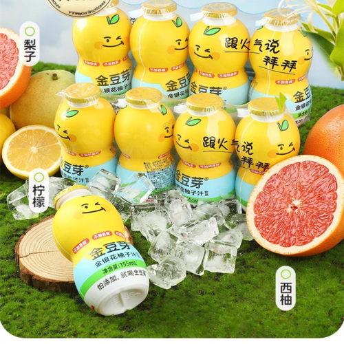 金豆芽金银花柚子汁饮品155ml/瓶 瓶装柚子汁 复合果汁饮料