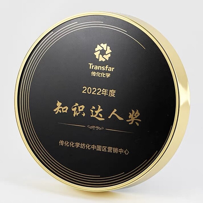 高档金属铜牌奖牌定制定做授权牌加盟商会企业颁奖荣誉牌匾纪念品
