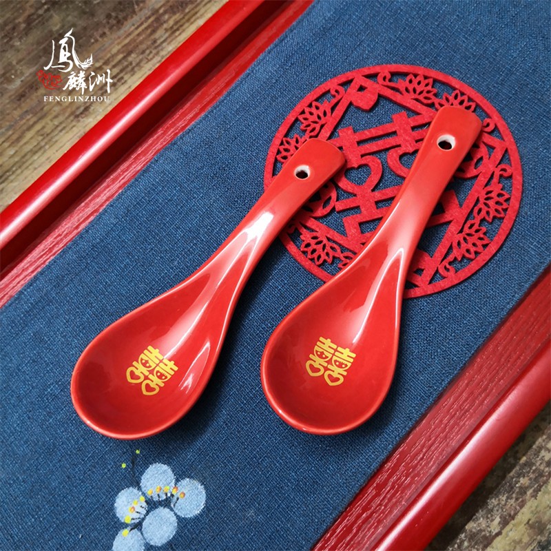 红勺陶瓷勺子喜庆餐具搭配红喜勺
