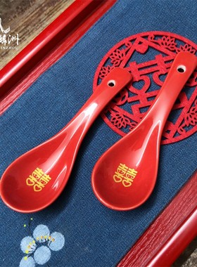 红勺陶瓷大红汤勺结婚碗勺婚庆红色碗筷勺家用汤匙餐具搭配红喜勺