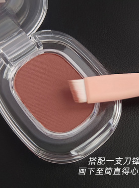 MGL 低饱和烟粉单色哑光眼影盘低饱和裸妆感细闪便携平价眼影批发