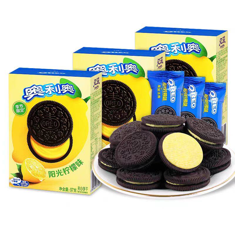 奥利奥新品【春季限定】阳光柠檬味夹心饼干500g散装休闲零食点心