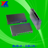 控制器外壳 接线铁壳 五金外壳订做 电源外壳 任意订做坂金外壳