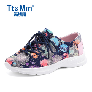 汤姆斯女鞋 女软底舒适百搭休闲透气单鞋 2026新款 帆布鞋 夏季 Tt&Mm