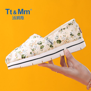 汤姆斯女鞋 一脚蹬松糕轻便百搭休闲鞋 春季 小翠花帆布鞋 新款 Tt&Mm
