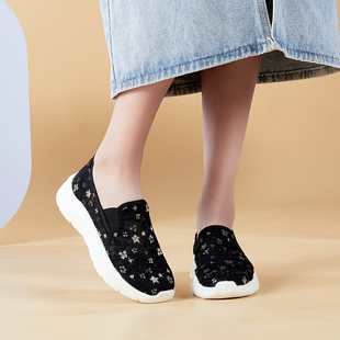 一脚蹬厚底休闲网面透气健步鞋 Tt&Mm 蕾丝布鞋 2025新款 汤姆斯女鞋