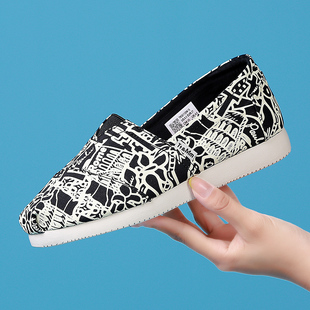 汤姆斯女鞋 涂鸦百搭休闲软底百搭单鞋 春季 一脚蹬帆布鞋 新款 Tt&Mm