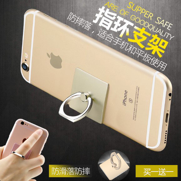 Support téléphone GSM - Ref 1363226 Image 3