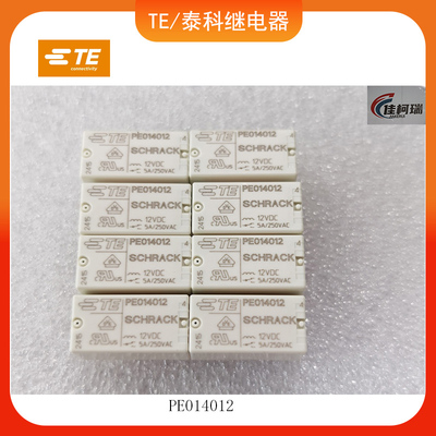 PE014012进口泰科继电器