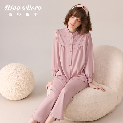 雅婷雅雯【牛奶棉】新款春秋季女士刺绣家居服睡衣加肥大长袖开衫