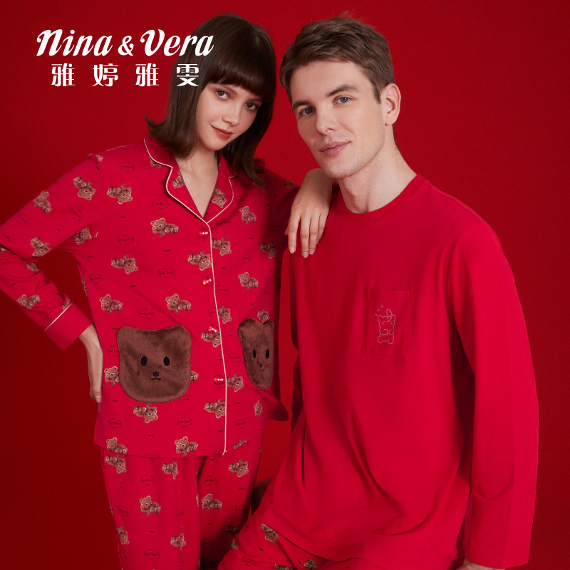 雅婷雅雯【趴趴熊纯棉】秋冬情侣睡衣红色本命年家居服开衫套装,女士内衣/男士内衣/家居服,睡衣/家居服套装,淘宝优惠券,粉丝福利购,淘宝优惠卷