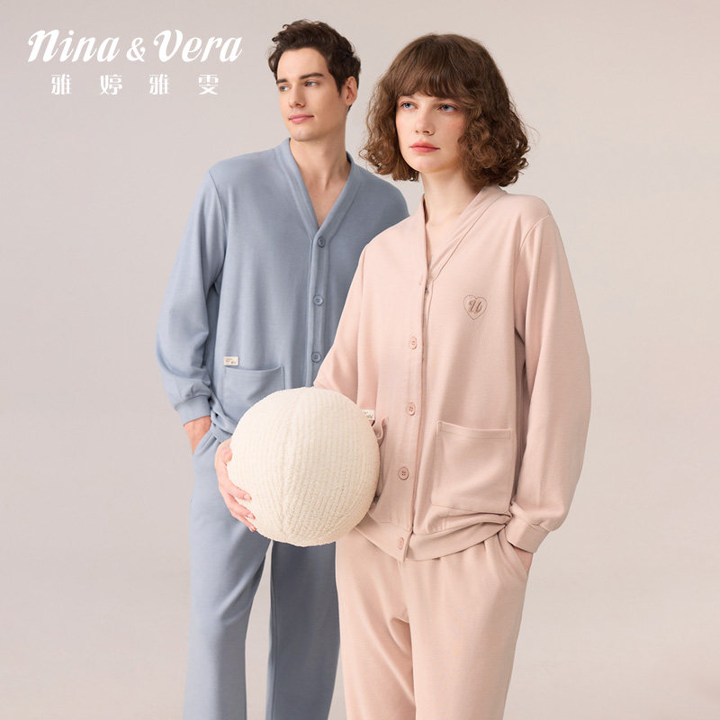 雅婷雅雯【珍珠绒】新款秋冬季情侣睡衣家居服套装高级感中厚开衫