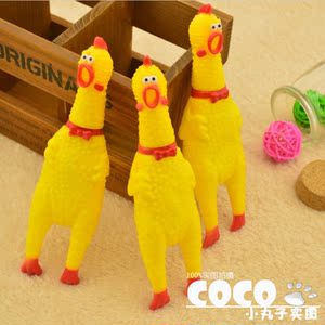 惨叫鸡怪叫鸡发声玩具狗狗玩具泰迪狗宠物发声狗狗玩具搞怪鸡泰迪