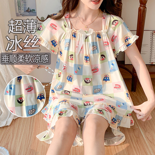 睡衣女款夏季冰丝凉感短袖薄款加肥特大码胖女孩300斤家居服套装