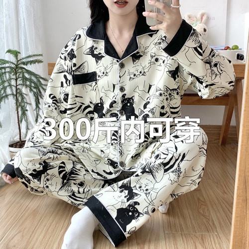 300斤大码睡衣女款2024新款秋季长袖薄款学生宽松胖MM家居服套装