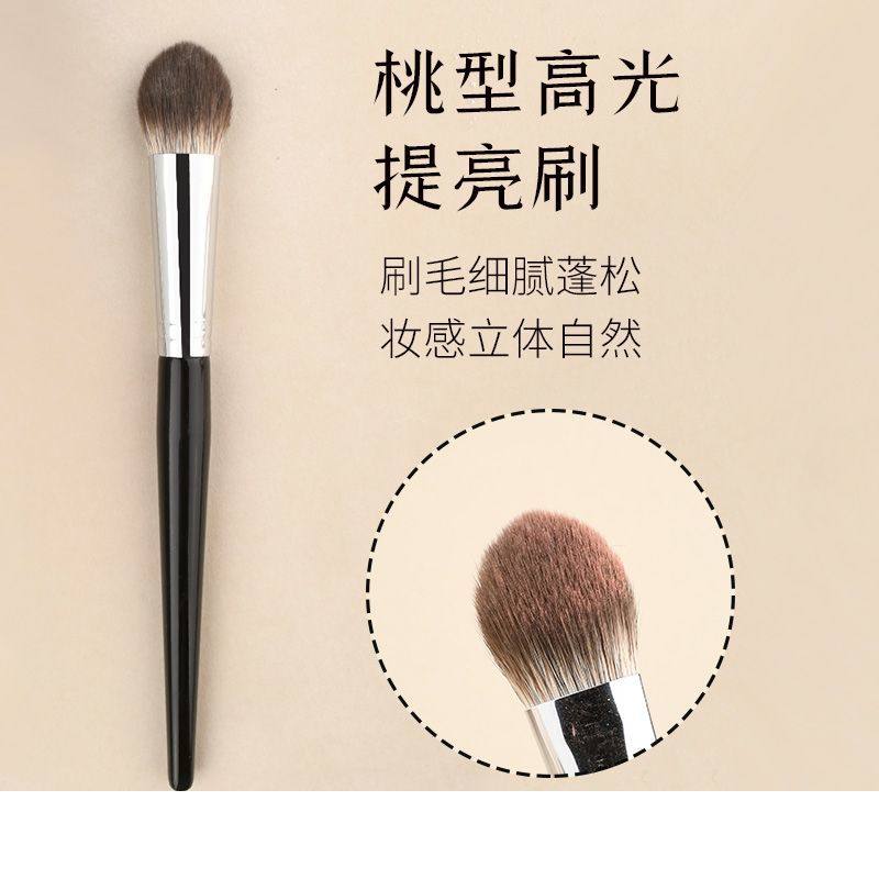 沧州甄选M193腮红刷局部提亮高光桃心型粘粉均匀刷沧州化妆刷子,彩妆/香水/美妆工具,化妆刷,淘宝优惠券,粉丝福利购,淘宝优惠卷