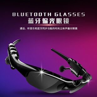 跨境爆款蓝牙眼镜TWS游戏无线蓝牙运动耳机迷你双耳塞触控无延迟