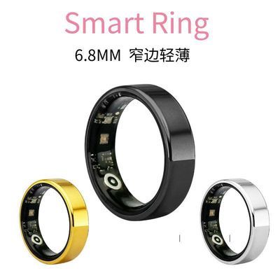 SmartRing 轻薄窄边6.8MM智能戒指心率血氧睡眠健康监测体感游戏
