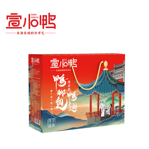 安徽特产年货腊味礼盒鸭脚包