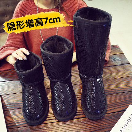 【特价清仓】真皮防水雪地靴女内增高7cm冬季保暖百搭亮片棉鞋子