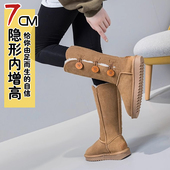 高筒长靴翻毛皮加绒棉鞋 子 真皮雪地靴女款 内增高冬季 特价 清仓